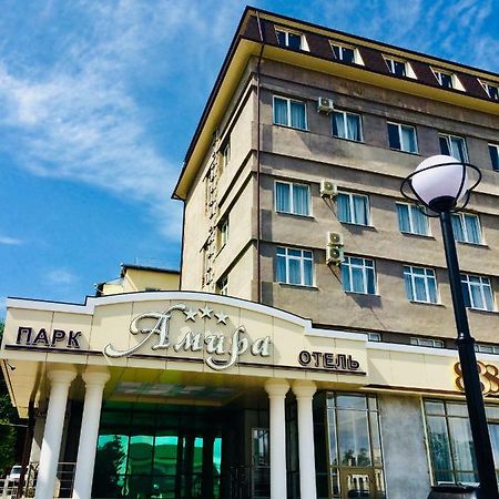 Amira Parc Hotel Kislovodsk Exterior foto